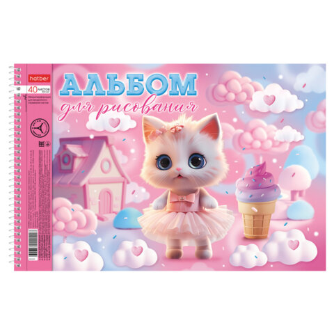 Альбом для рисования А4 40 л., спираль, металлизация+выборочный лак, HTB, 198×300 мм, «Котики-зефирки» (4 вида), 085245