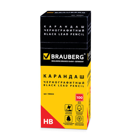 Карандаш ч/гр BRAUBERG НВ, желтый, улыбки, с резинкой, заточенный, карт. упак. 