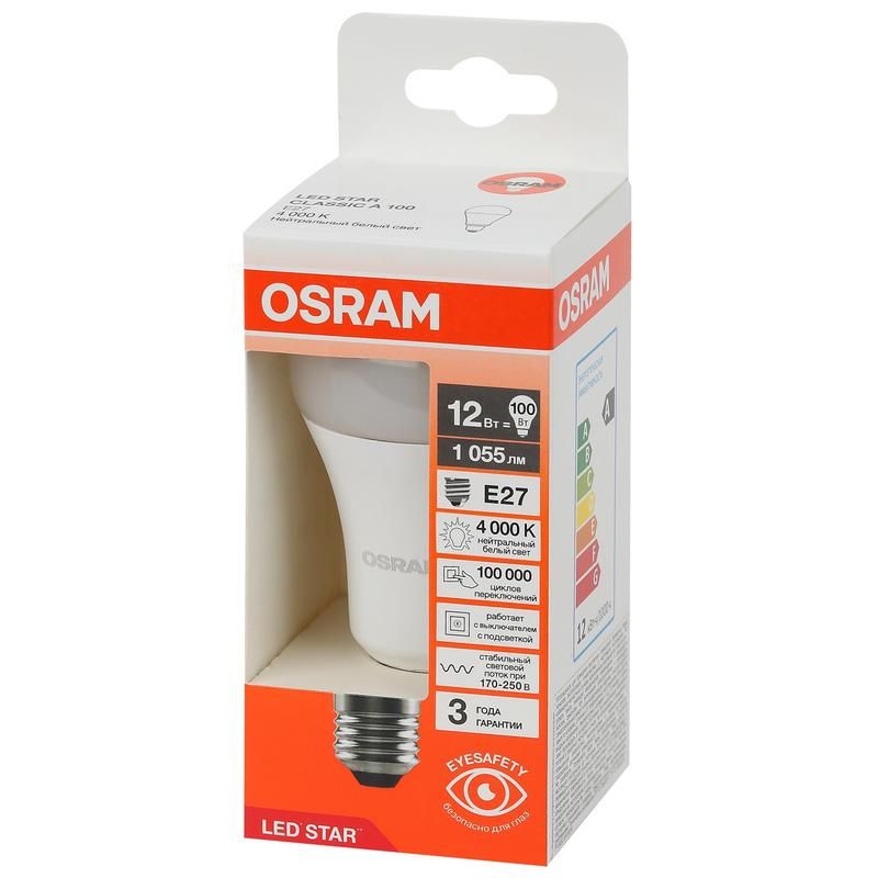 превью Лампа светодиодная Osram LS CLA100 груша 12 Вт E27 4000K 1055Лм 170-250 В (4058075695320)