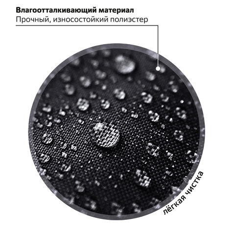 Ранец ЮНЛАНДИЯ WISE, 1 отделение, 3 кармана, устойчивое дно, «Sport game», 37×29×15 см