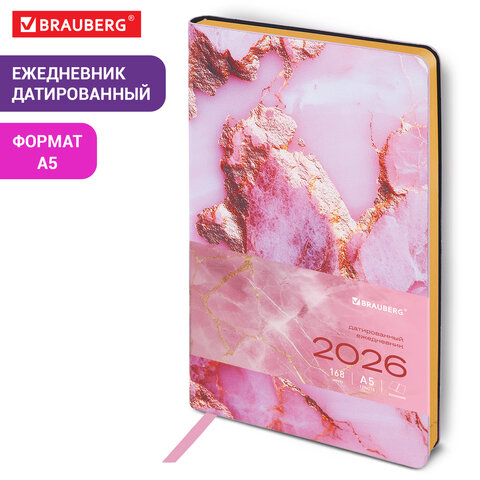 Ежедневник датированный 2026 А5 138×213 мм, BRAUBERG «Vista», под кожу, гибкий, «Pink marble»