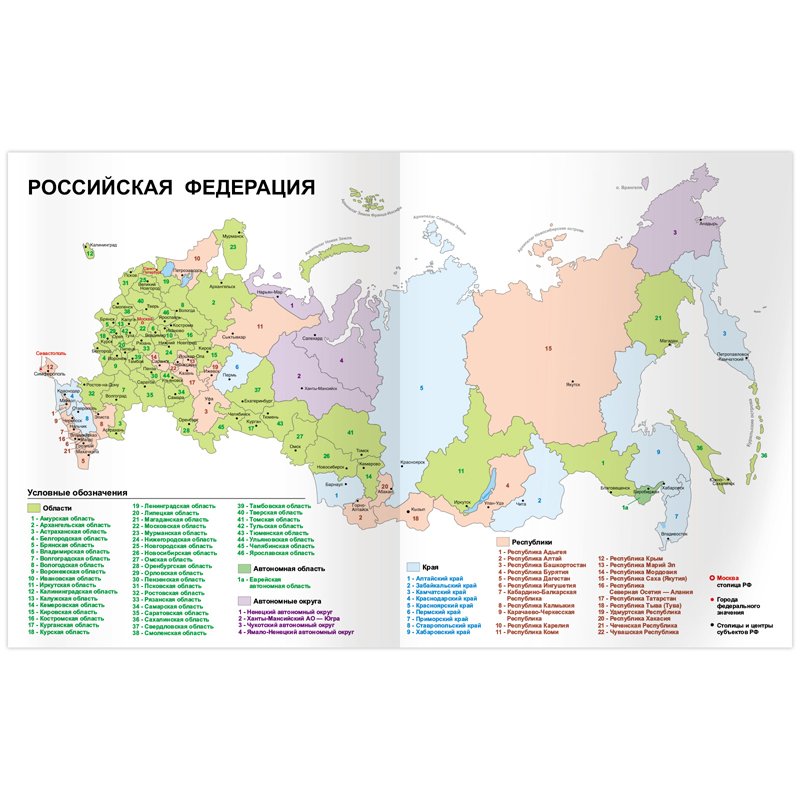 Дневник 5-11 кл. 48л. (твердый) BG «Girl power», матовая ламинация