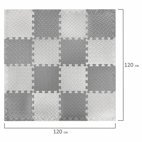Коврик-пазл напольный 1.2×1.2 м, 16 шт., 30×30 см, толщина 1 см, серый, светло-серый, ЮНЛАНДИЯ