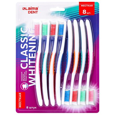 Зубная щетка жесткая CLASSIC WHITENING, безопасное отбеливание, КОМПЛЕКТ 8 шт., LAIMA DENT