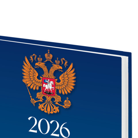 Ежедневник датированный 2026 145×215 мм, А5, STAFF, ламинированная обложка, «Символика РФ»