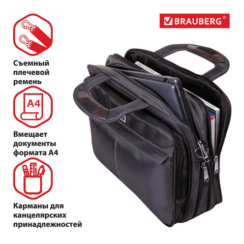 Сумка деловая для офиса и учебы BRAUBERG CNTR-1, отделение для планшета и ноутбука 14, 29?39?9 см, ткань, серая