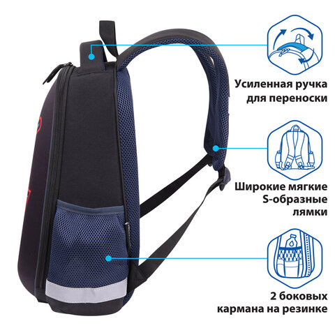 Ранец ПИФАГОР EVA BASIC, 1 отделение, «Shuriken», 39×30х16 см