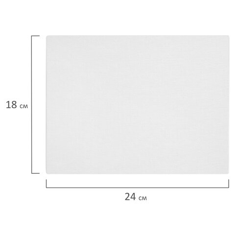 Холсты на картоне НАБОР 5 штук (18×24 см), хлопок, 280 г/м2, грунт, BRAUBERG ART CLASSIC