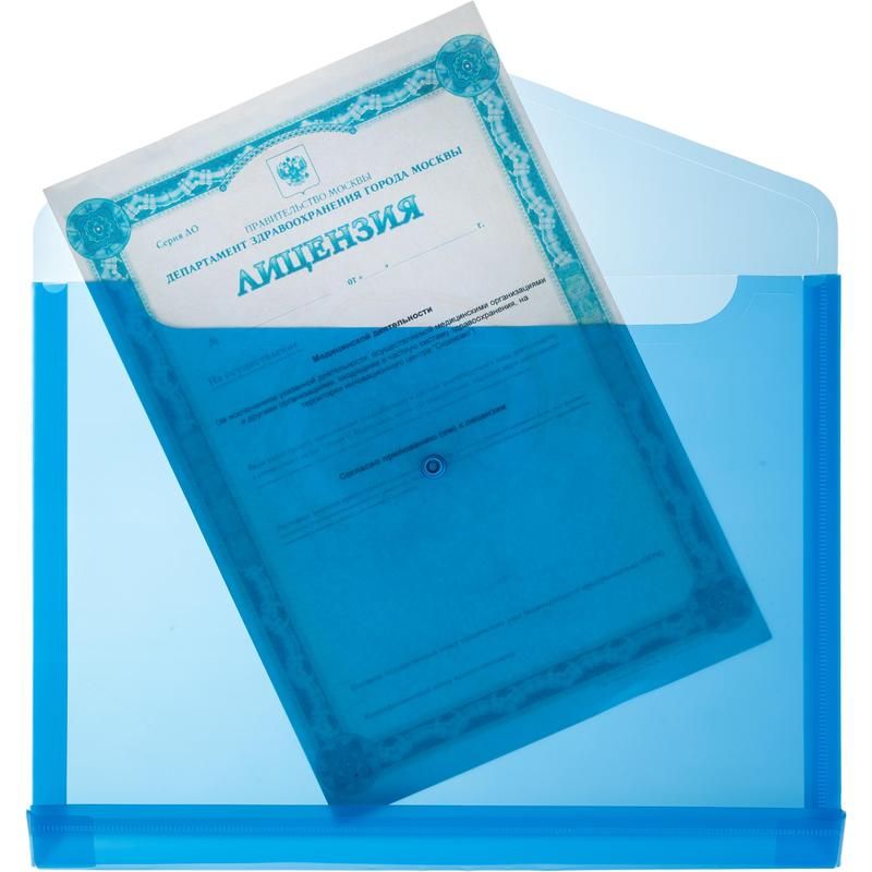 Папка-конверт на кнопке Attache А4 синяя 180 мкм (с горизонтальным расширением, 5 штук в упаковке)