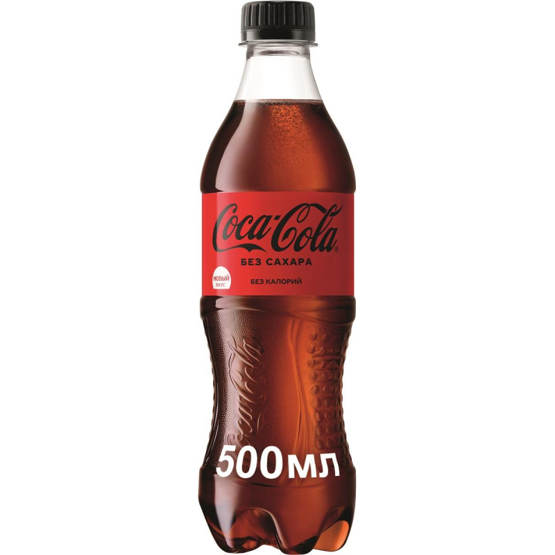 Напиток Coca-Cola Zero газированный 0.5 л (24 штуки в упаковке)