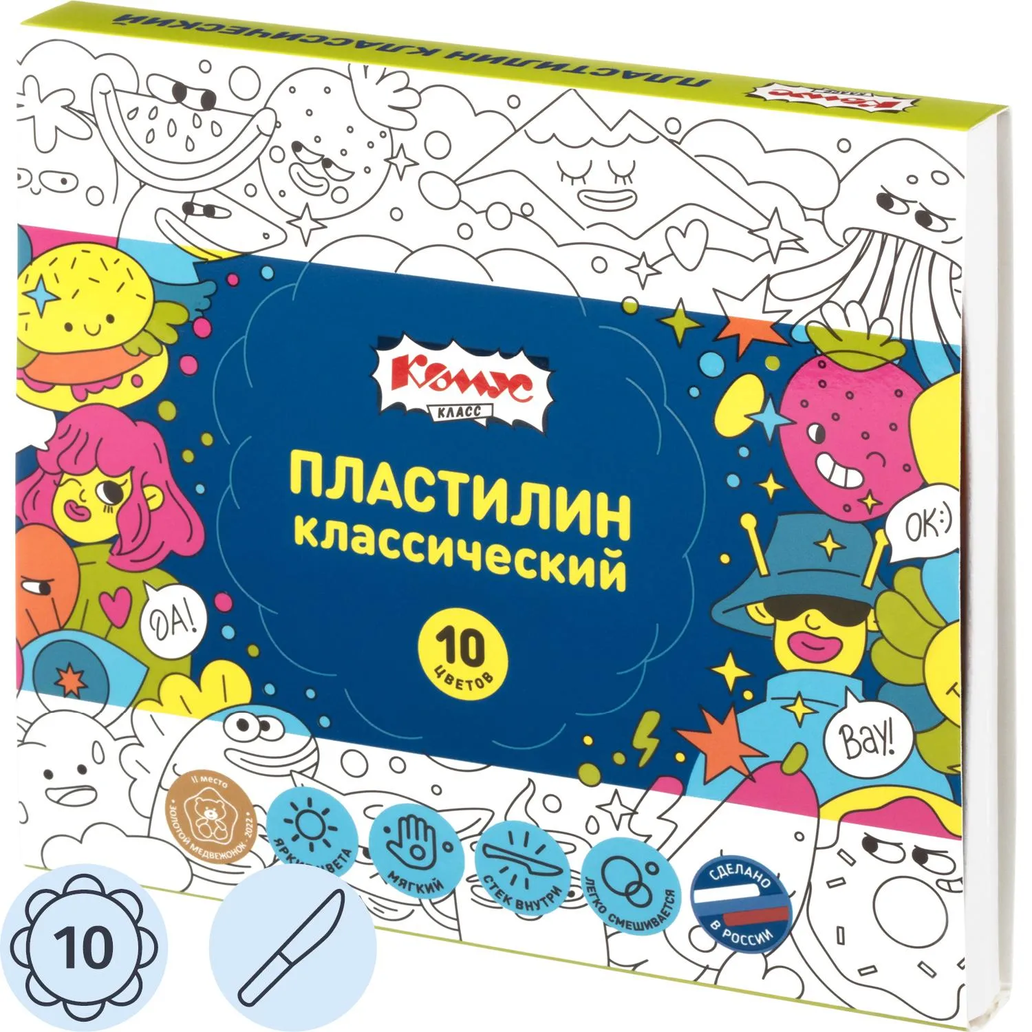превью Пластилин классический Комус Класс Максики набор 10 цв/наб, 200г,со стеком