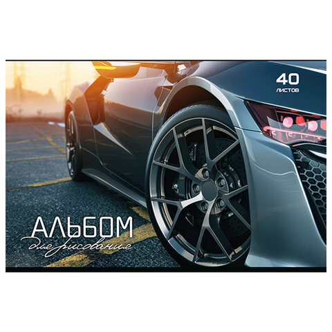 Альбом для рисования А4, 40 л., скоба, TWIN-лак, ПЗБМ, 205×295 мм, «Драйв» (микс в спайке)