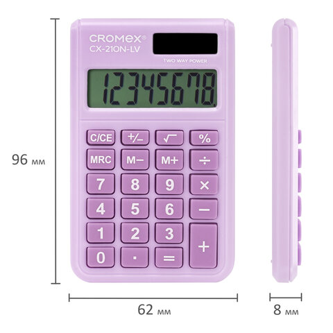 Калькулятор карманный CROMEX (КРОМЕКС) CX-210N-LV (96×62 мм), 8 разрядов, двойное питание, сиреневый, 273836