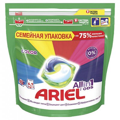 Средство для стирки в капсулах 45 шт. ARIEL (Ариэль) «Color»