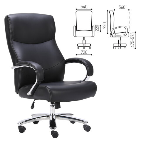 Кресло офисное BRABIX PREMIUM «Total HD-006», НАГРУЗКА до 180 кг, экокожа, хром, черное, 531933