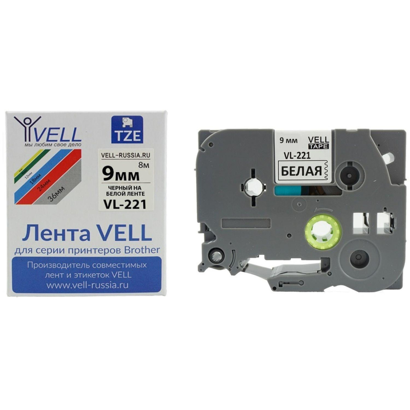 превью Картридж Vell VL-221 (Brother TZE-221, 9 мм, черн на белом) для PT {Vell221