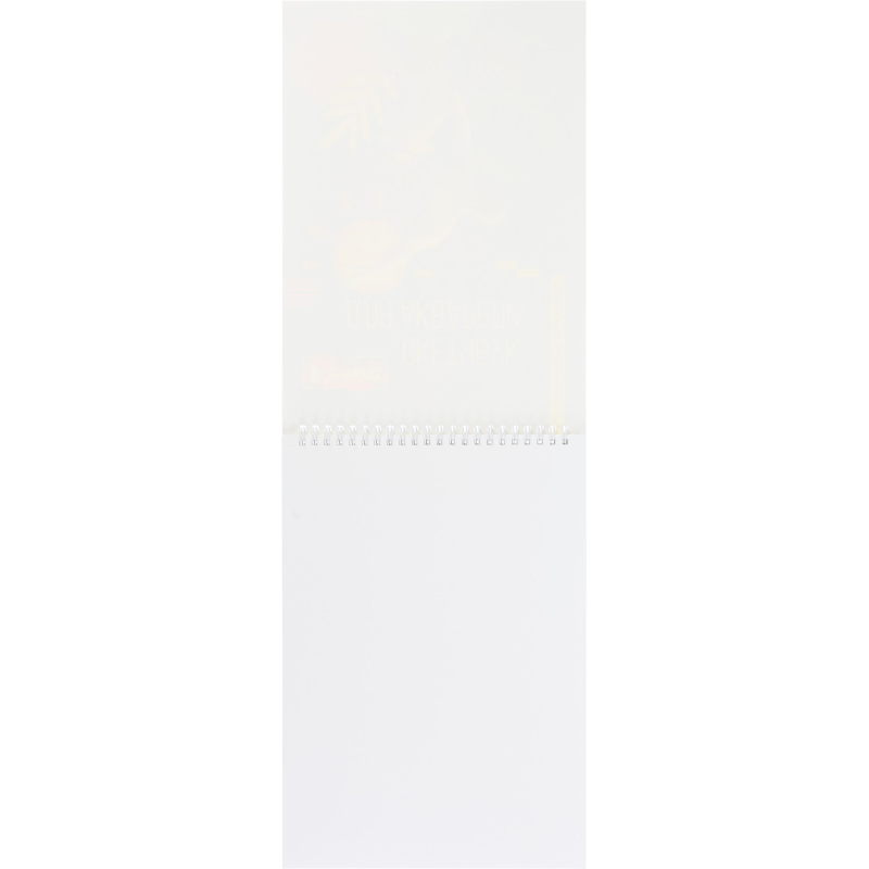 Скетчбук Комус Арт А4 (207×297 мм),20л, акварел бумага,200 г/м, ГОЗНАК, греб