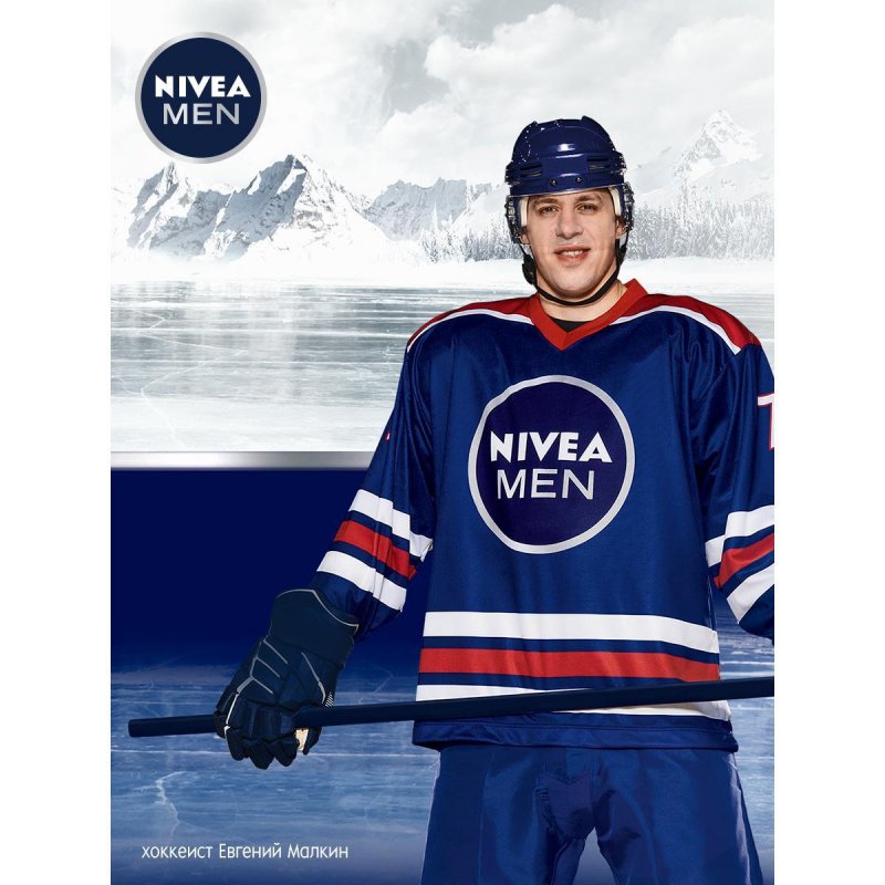 Лосьон после бритья Nivea Men успокаивающий для чувствительной кожи 100 мл