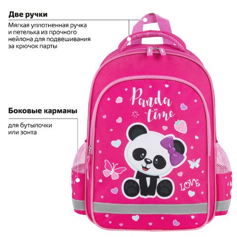 Рюкзак ПИФАГОР SCHOOL, 1 отделение, 3 кармана, «Panda time», 38×28×14 см