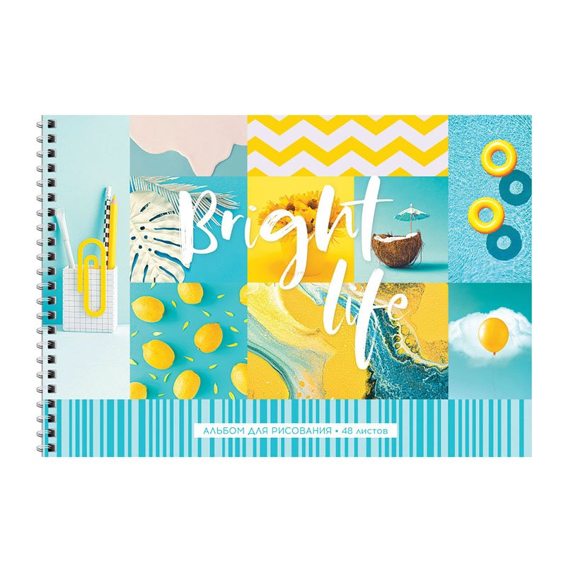 Альбом для рисования 48л., А4, на гребне ArtSpace «Стиль. Bright life»