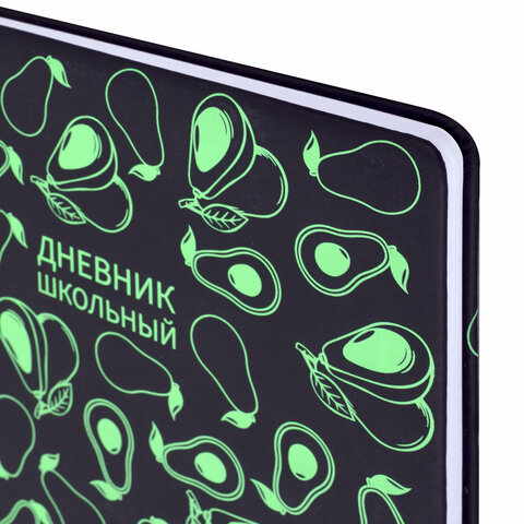 Дневник 1-11 класс 48 л., обложка кожзам (твердая), флуоресцентный, BRAUBERG, «Avocado»
