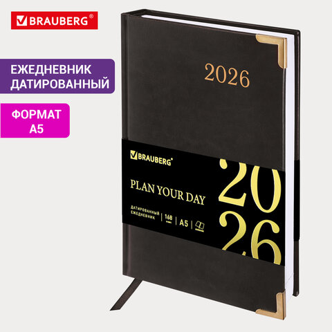 Ежедневник датированный 2026, А5, 138×213 мм, BRAUBERG «Senator», под кожу, черный