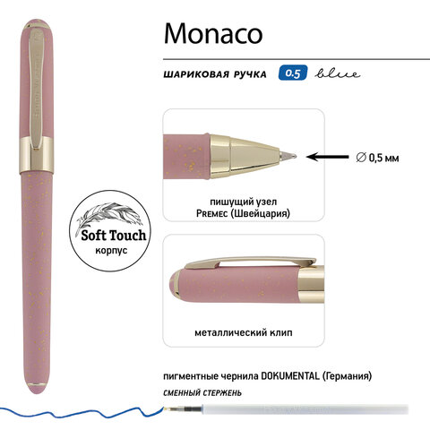 Ручка шариковая BRUNO VISCONTI MONACO SPACE, СИНЯЯ, розовый корпус с глиттером, линия 0.4 мм