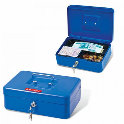 Ящик для денег, ценностей, документов, печатей BRAUBERG, 90?180?250 мм, с ключевым замком, синий