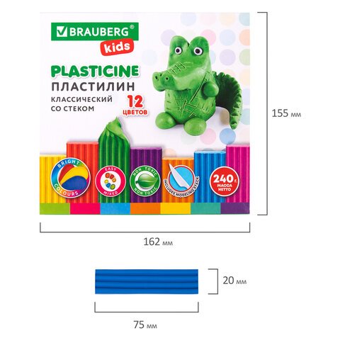 Пластилин классический BRAUBERG «KIDS»12 цветов240 гстекВЫСШЕЕ КАЧЕСТВО,106436