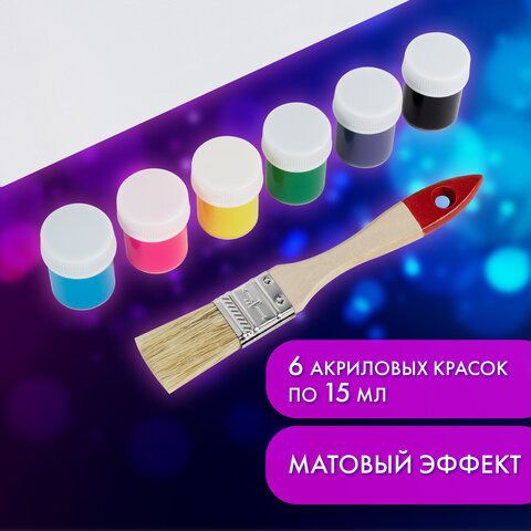Набор отпечатки рук: холст 24×30 см, акрил 6 цветов, кисть + сертификат В ПОДАРОК, BRAUBERG HOBBY