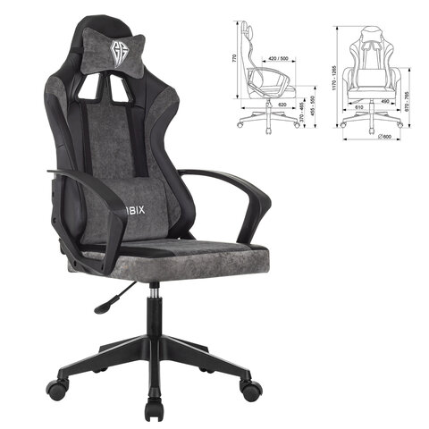 Кресло компьютерное BRABIX ''Forcer GM-127''2 подушкиэкокожа/велюрчерное/серое533216