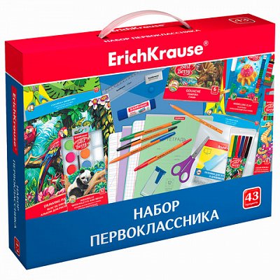 Набор для первоклассника в подарочной упаковке ERICH KRAUSE, 43 предмета (артикул 45413)