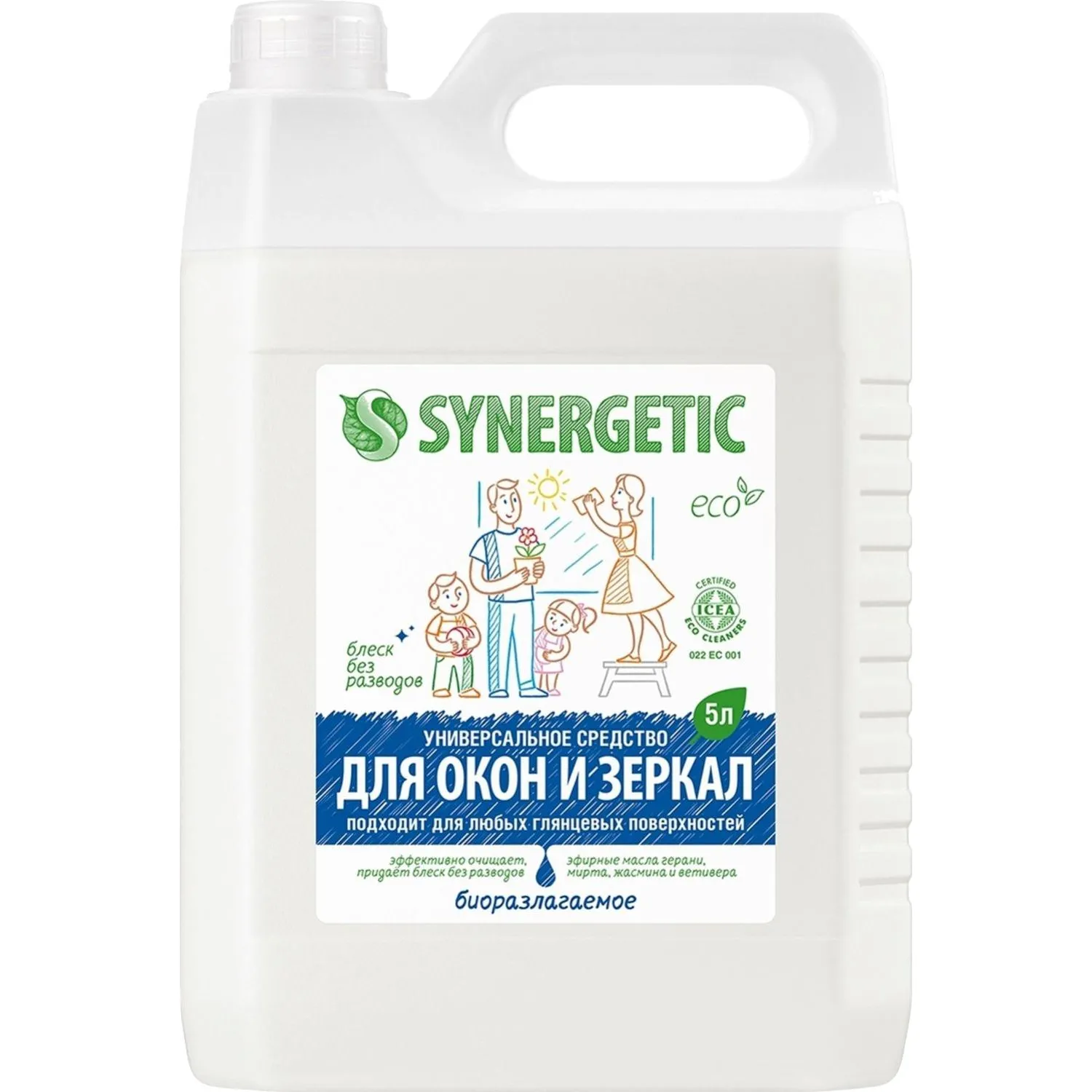 превью Средство для мытья стёкол и зеркал Synergetic 5 л