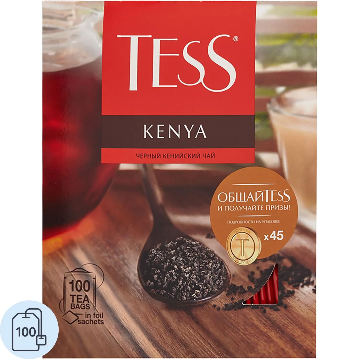 Чай чёрный Tess Kenya 100 пакетиков