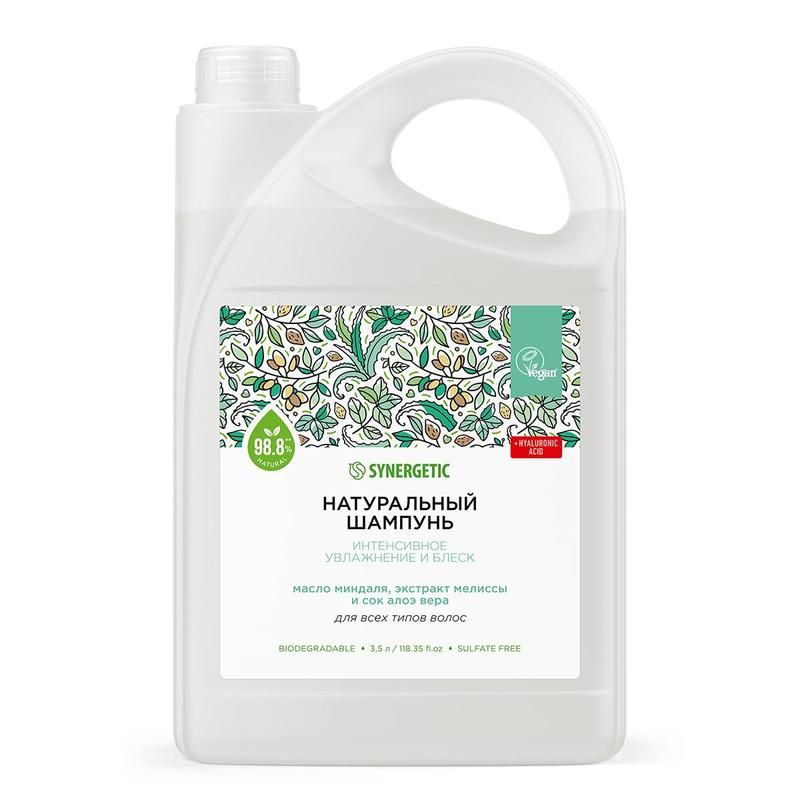 превью Шампунь Synergetic Интенсивное увлажнение и блеск 3.5 л