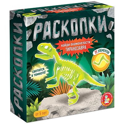 Игра развивающая раскопки Тираннозавр (11 эл, светится в темноте), 05400