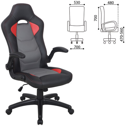 Кресло компьютерное BRABIX «Skill GM-005»откидные подлокотникиэкокожачерное/красное532496