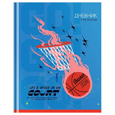 Дневник 1-11 кл. 40л. (твердый) BG «Побеждай», матовая ламинация, выборочный лак