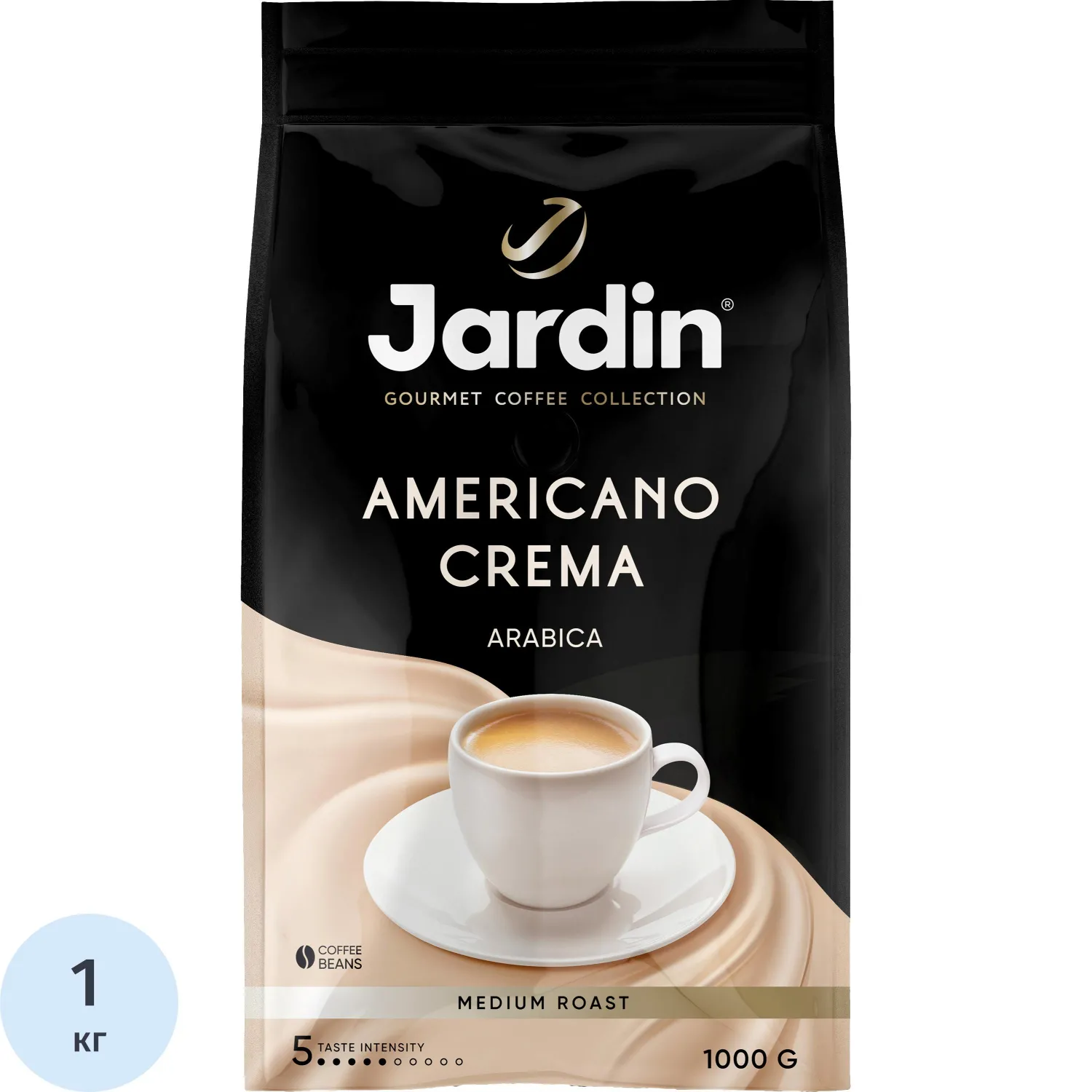 Кофе в зёрнах Jardin Americano Crema 1 кг (пакет)