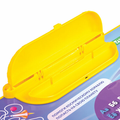 Комплект детской мебели голубой КОСМОС: стол + стулпеналBRAUBERG NIKA KIDS532634