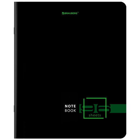 Тетради ДЭК А5 96 л. КОМПЛЕКТ 5 шт., BRAUBERG скоба, клетка, глянцевый лак, «Dark»