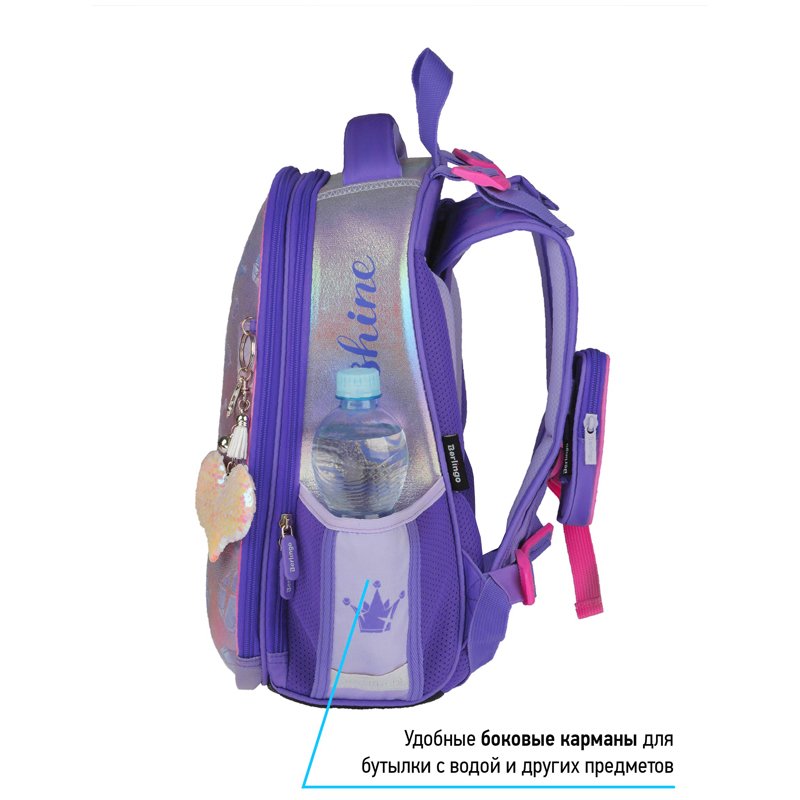 Ранец Berlingo Expert «Diamonds» 37×28×16см, 2 отделения, 2 кармана, анатомическая спинка