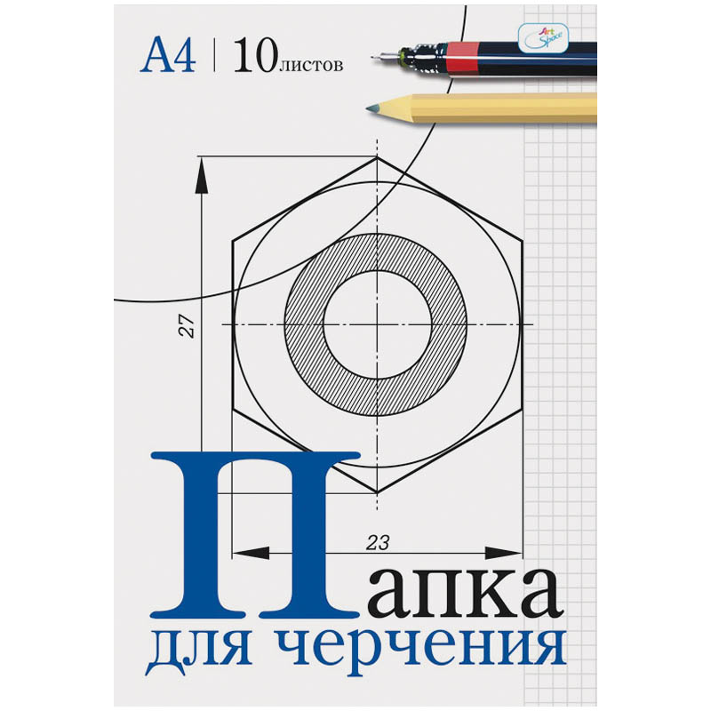 превью Папка для черчения ArtSpace, 10л., А4, без рамки, 160г/м2
