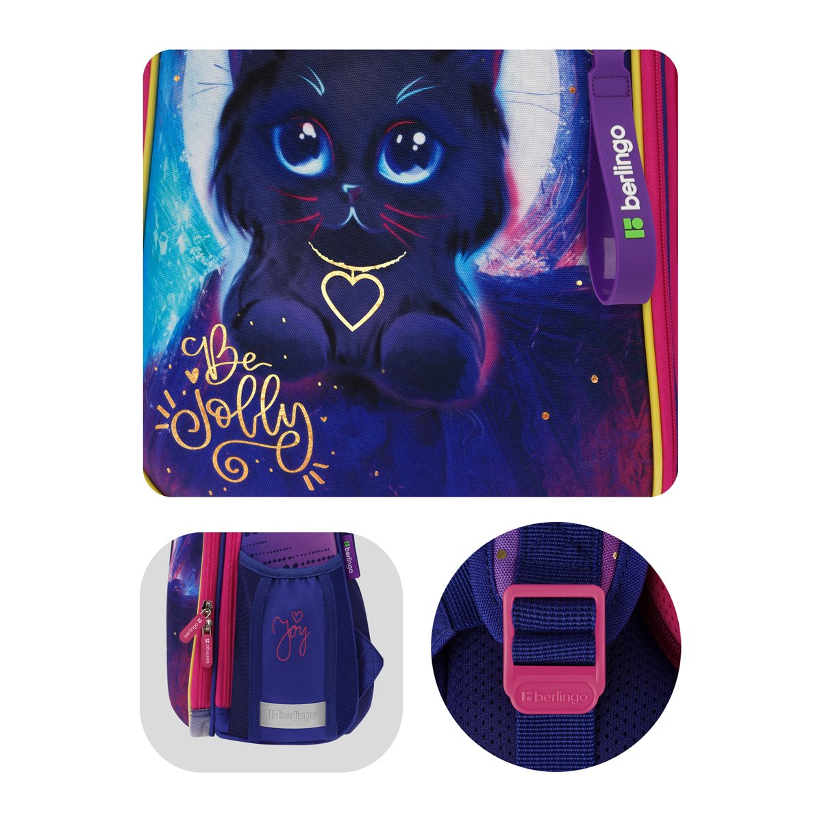 Ранец Berlingo Expert «Jolly kitty» 37×28×16см, 2 отделения, 2 кармана, анатомическая спинка