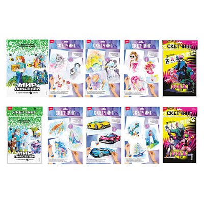 Набор для рисованияСкетчинг 18×24 смАССОРТИ3 картинкикраскикистьпалитраLORI