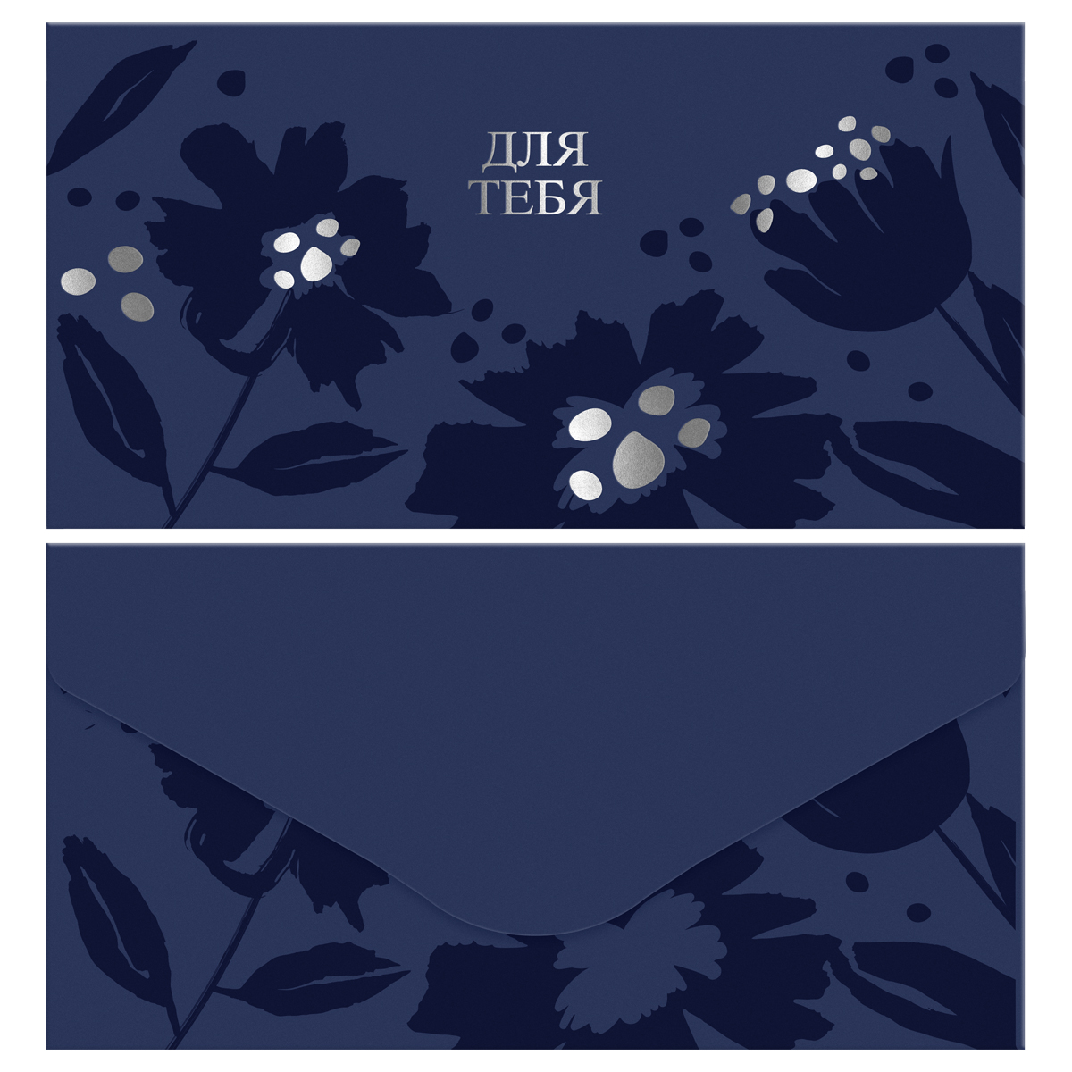 превью Конверт для денег MESHU «Blue flowers», 85×164мм, soft-touch, фольга