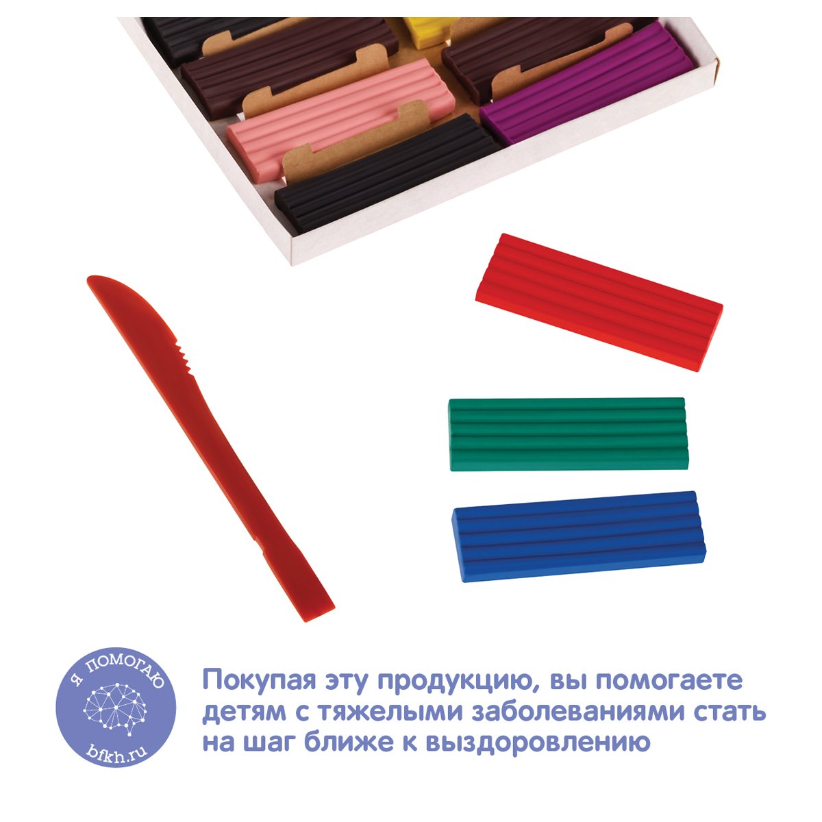 Пластилин Мульти-Пульти «Енот в сказке», 08 цветов, 96г, со стеком, картон