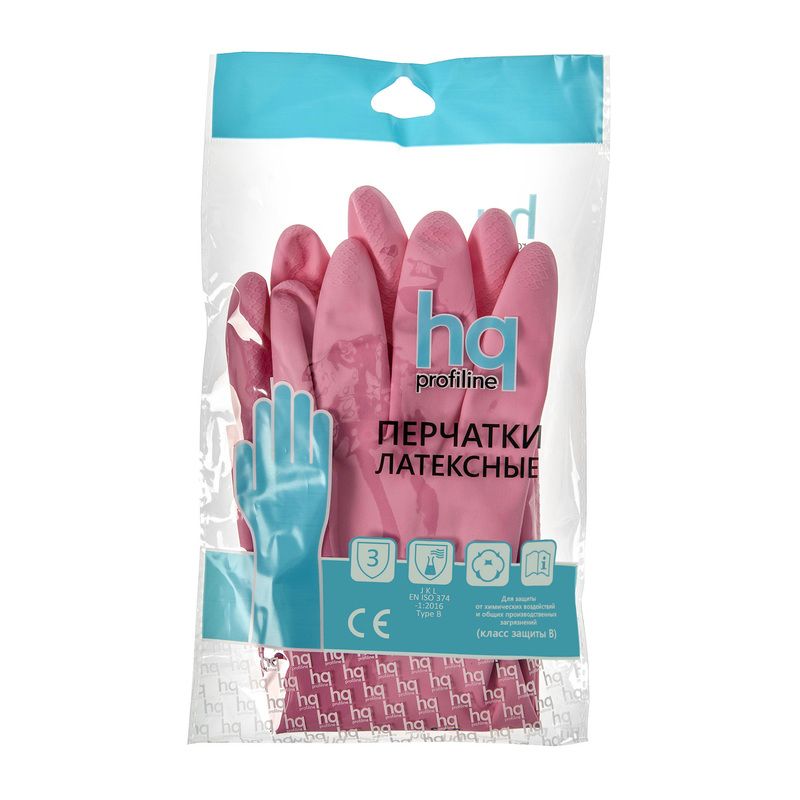 Перчатки КЩС латексные Hq Profiline сверхпрочные розовые (размер 9, L)