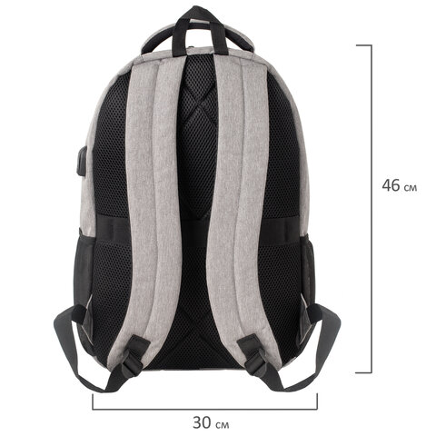 Рюкзак BRAUBERG URBAN универсальныйс отд. для ноутбукаUSB-портDetroitсер46×30х16 см,229894