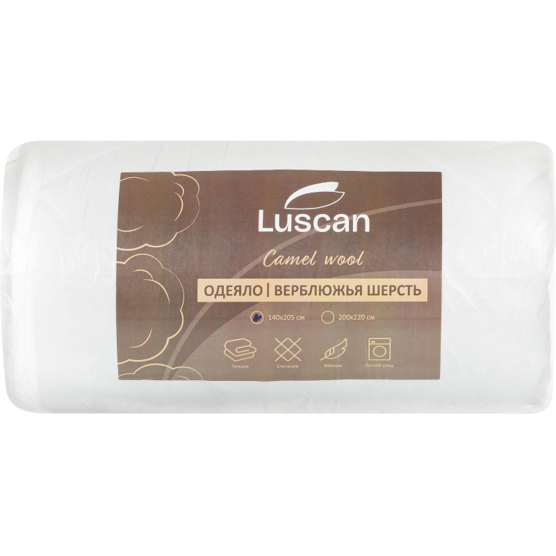 Одеяло Luscan 140×205 см стеганное микрофибра/верблюжья шерсть 300 г/м2